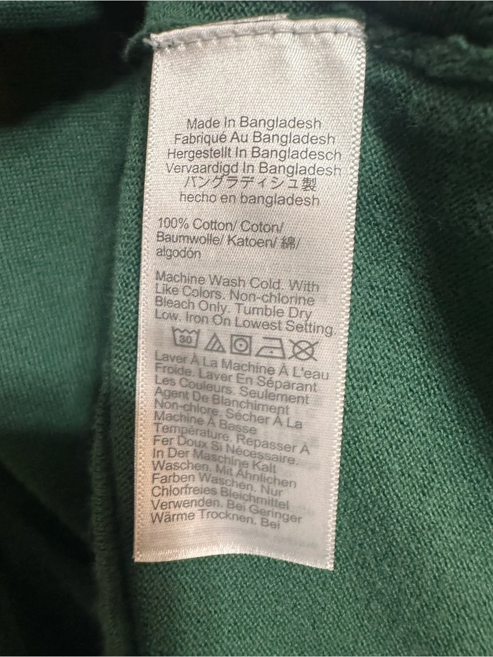J.Crew Teddie 100% Cotton Jade Green Pullover Sweater Sz L